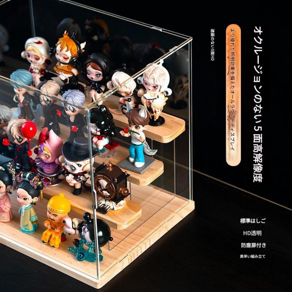 Amazon.co.jp: Bivoyud フィギュアケース コレクションケース アクリル